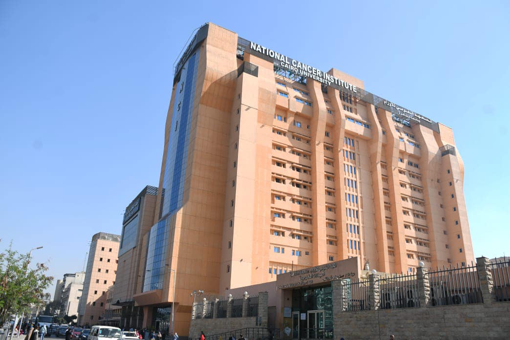 331775642 545771904208100 8201777956304155956 n جامعة القاهرة تواصل افتتاح وتطوير المعهد القومي للأورام موقع في الجامعة