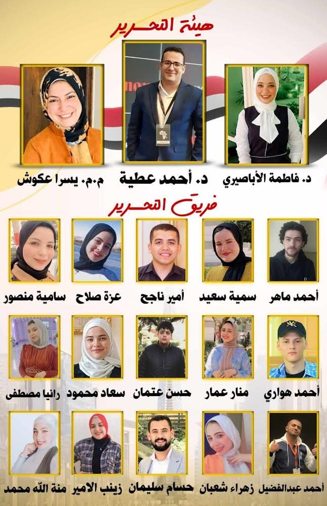 IMG 3483 المواطن X فى الجمهورية الجديدة مشروع تخرج طلاب قسم الصحافة بإعلام بني سويف موقع في الجامعة