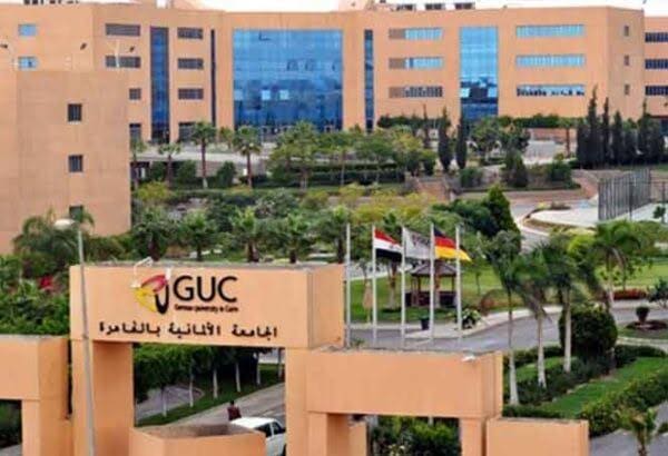 IMG 6031 تعرف علي كليات الجامعة الألمانية في القاهرة موقع في الجامعة