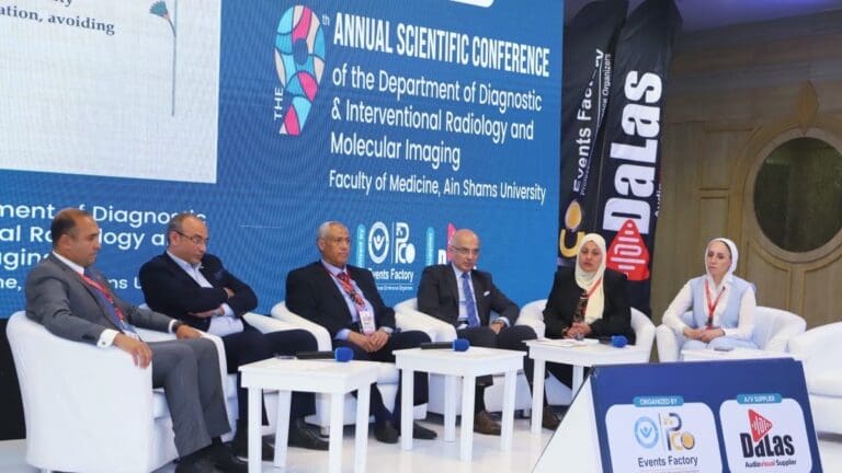 تفاصيل المؤتمر العلمى للأشعة التشخيصية والتداخلية بطب عين شمس 11 05ddace3 0da9 496f 9bcf b194dd01b11d تفاصيل المؤتمر العلمى للأشعة التشخيصية والتداخلية بطب عين شمس موقع في الجامعة