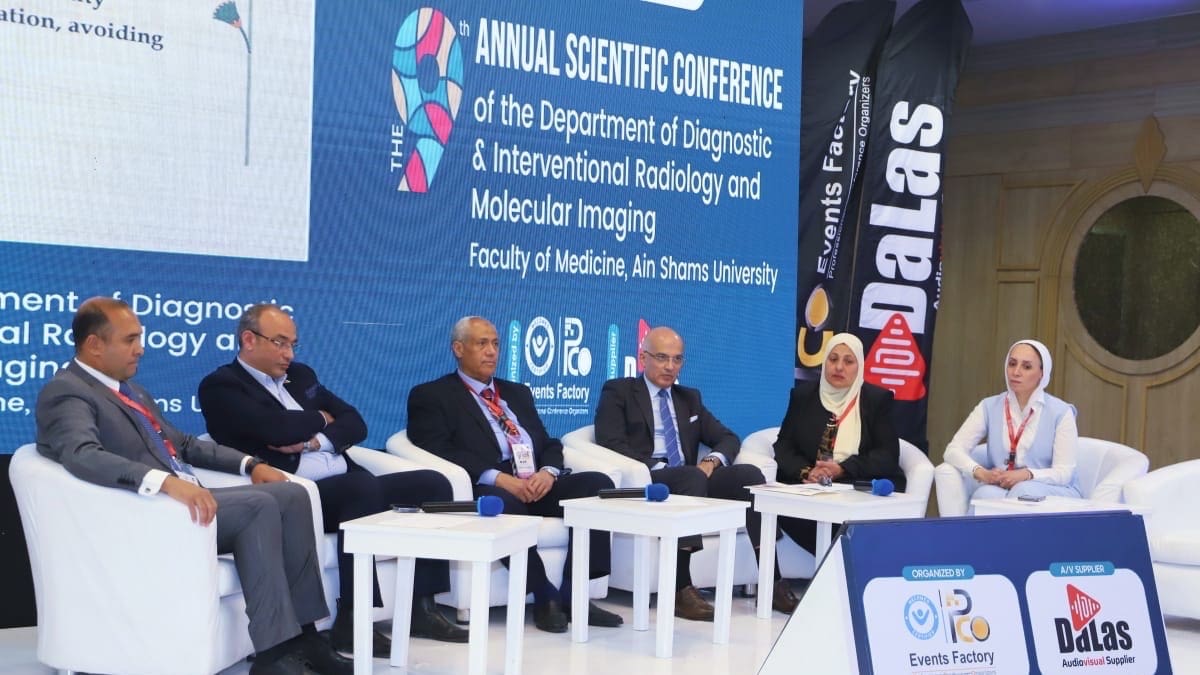 05ddace3 0da9 496f 9bcf b194dd01b11d تفاصيل المؤتمر العلمى للأشعة التشخيصية والتداخلية بطب عين شمس موقع في الجامعة
