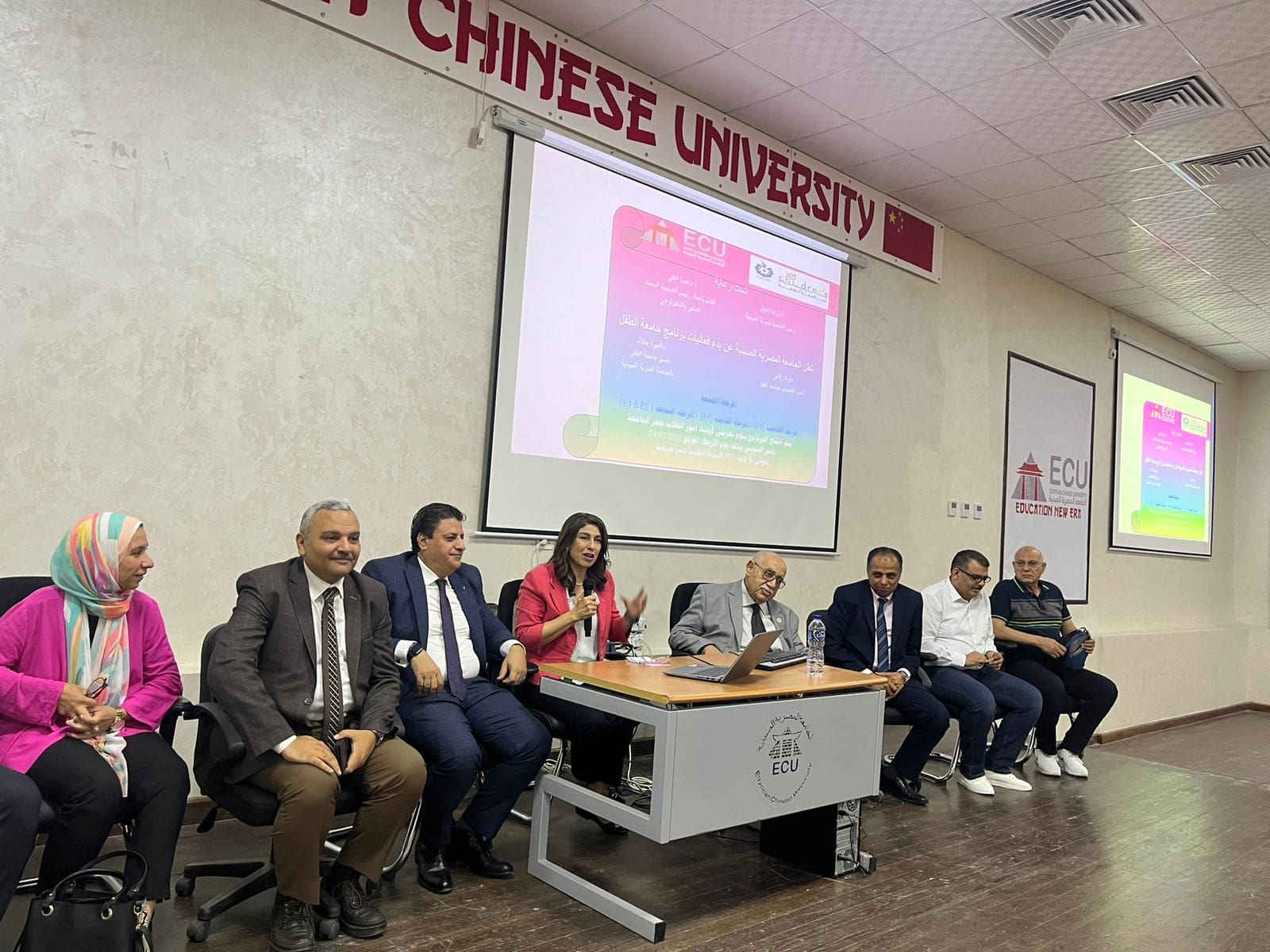 0d408df6 e36c 4b9f 8ced dbb56c7c38ee رئيس الجامعه المصريه الصينيه تفتح فاعليات برنامج جامعة الطفل موقع في الجامعة