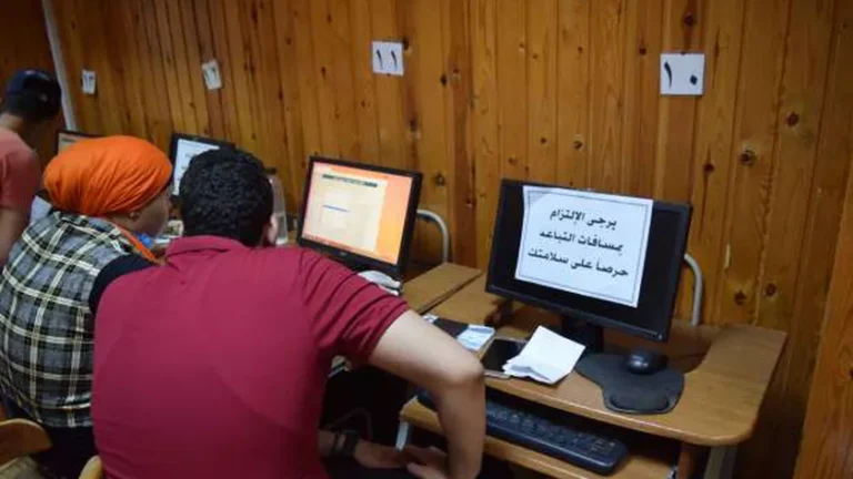 الحدود الدنيا لكليات الشعب العلمية والشعبة الأدبية بالمرحلة الأولى من تنسيق الجامعات 2024 5 أماكن وشروط اختبارات القدرات الثانوية الفنية 2025 بحد أدنى 75%