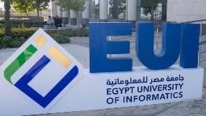 مصر للمعلوماتية.. تعرف علي أول جامعة متخصصة بالحاسبات والمعلومات بالشرق الأوسط 1 3f05a841 06dd 4d96 9e58 5fb42b0027f2 مصر للمعلوماتية.. تعرف علي أول جامعة متخصصة بالحاسبات والمعلومات بالشرق الأوسط موقع في الجامعة