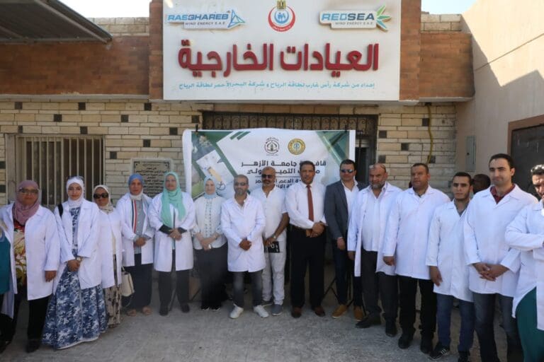 توقيع 800 كشف بالمجان.. قافلة جامعة الأزهر ترسم السعادة على وجوه المواطنين برأس غارب 4 3fb646a4 4fd4 4f8e 9235 34152b38f59a توقيع 800 كشف بالمجان.. قافلة جامعة الأزهر ترسم السعادة على وجوه المواطنين برأس غارب موقع في الجامعة
