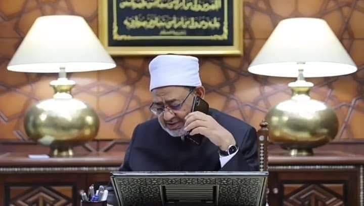 453235872 519889267061202 4275846672942833824 n تعرف على رسالة شيخ الأزهر لأوائل الشهادة الثانوية الأزهرية 2024 موقع في الجامعة