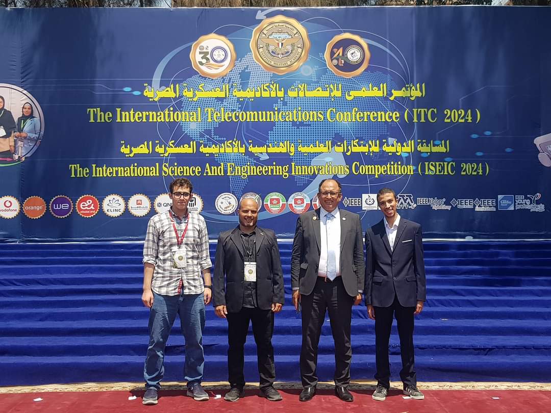 جامعة حلوان تشارك في المؤتمر العلمي للاتصالات والابتكارات بالأكاديمية العسكرية 1 جامعة حلوان تشارك في المؤتمر العلمي للاتصالات والمسابقة الدولية للإبتكارات بالأكاديمية العسكرية المصرية .