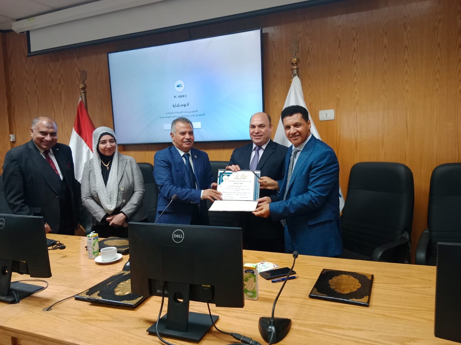 7ca653b6 e115 4ded b1d3 09fbe5b5b133 توصيات هامة من منتدى جامعة حلوان لمواجهة التغيرات المناخية على الانتاج الزراعى موقع في الجامعة