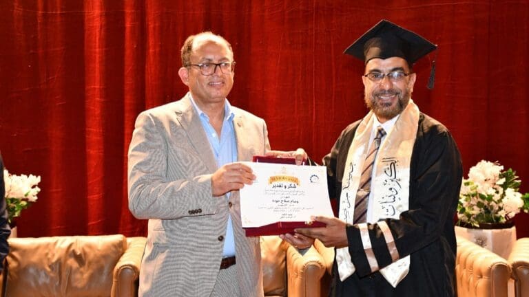 جامعة حلوان تحتفل بتخريج الدفعة الرابعة من برنامج تأهيل المعلمين بكلية التكنولوجيا والتعليم 6 880e860b 23b2 4ee8 a14e 6c07feb0338e جامعة حلوان تحتفل بتخريج الدفعة الرابعة من برنامج تأهيل المعلمين بكلية التكنولوجيا والتعليم موقع في الجامعة
