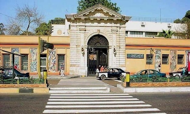 9 تنسيق الجامعات 2024 .. تنسيق كليات الفنون التطبيقية للعام الماضي موقع في الجامعة