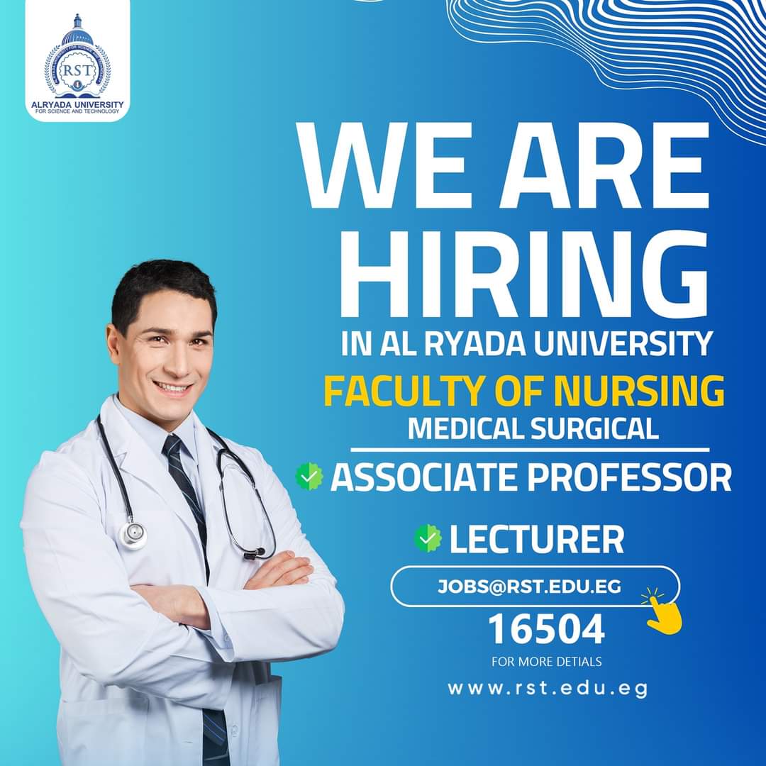 FB IMG 1721399946770 وظائف لأعضاء هيئة التدريس من كليات التمريض بجامعة خاصة.. تفاصيل موقع في الجامعة