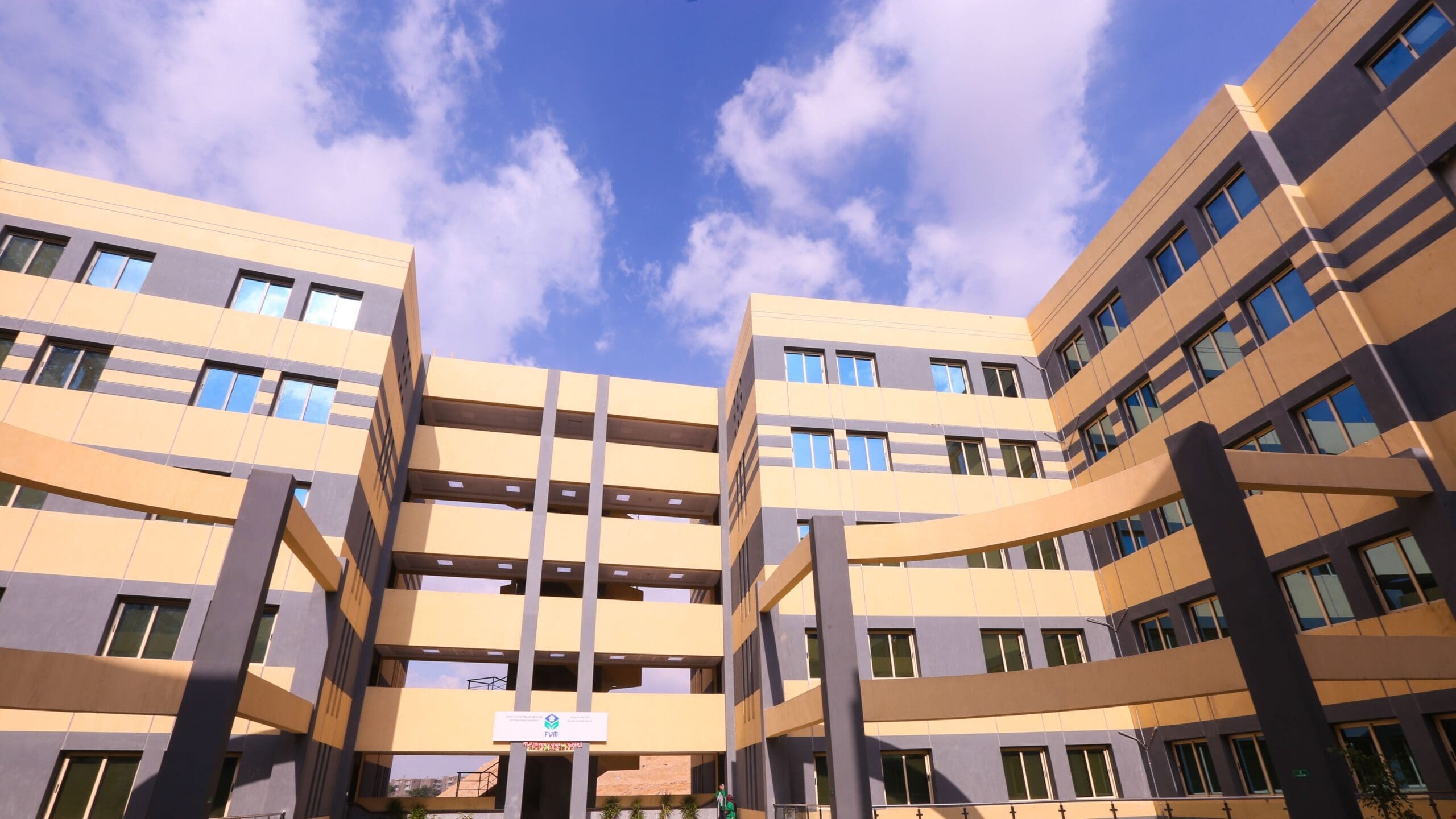 HASSAN MOHAMED 9 scaled جامعة خاصة تقرر تثبيت مصروفاتها للعام الرابع على التوالي موقع في الجامعة