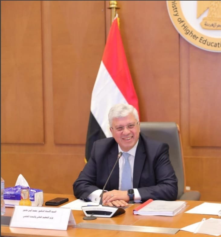 الوزير أيمن عاشور.. حياة مليئة بالتخطيط والهندسة 11 IMG 20240501 WA0122 الوزير أيمن عاشور.. حياة مليئة بالتخطيط والهندسة موقع في الجامعة