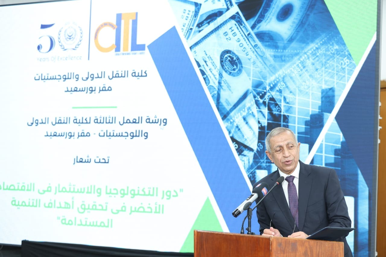 IMG 20240606 WA0174 تصنيف «ويبو ميتركس» يضع الأكاديمية العربية ضمن أفضل الجامعات عالمياً موقع في الجامعة
