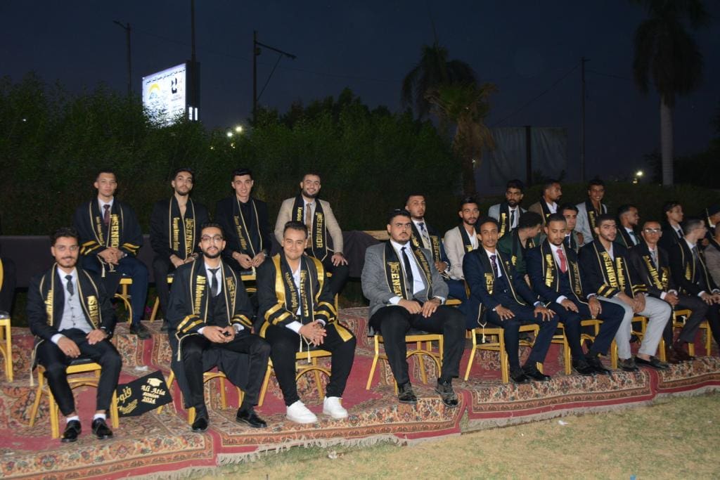 IMG 20240731 WA0056 جامعة أسيوط تشهد حفل تخرج الدفعة الأولى من برنامج "المساحة والخرائط ونظم المعلومات الجغرافية" بكلية الآداب  موقع في الجامعة