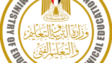 IMG 48462 طلاب الثانوية العامة يؤدون غداً امتحان مادة التفاضل والتكامل موقع في الجامعة