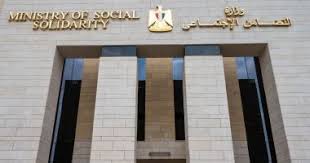 IMG 5156 تسليم 232 طرفا صناعيا للطلاب والأشخاص من ذوي الإعاقة.. تفاصيل موقع في الجامعة