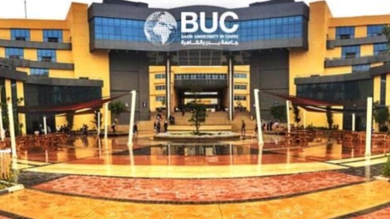 تنسيق الجامعات 2024.. تحذير هام من جامعة بدر لطلاب الثانوية| اعرف السبب 5 IMG 7047 تنسيق الجامعات 2024.. تحذير هام من جامعة بدر لطلاب الثانوية| اعرف السبب موقع في الجامعة