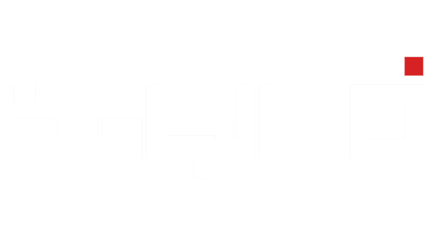 موقع في الجامعة