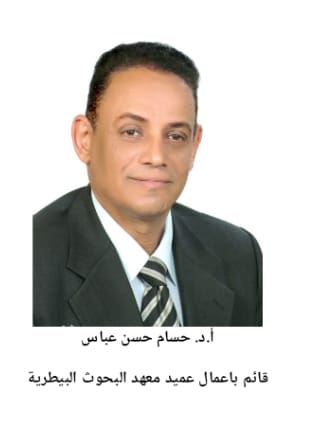 WhatsApp Image 2024 07 16 at 11.45.32 AM إنتاج مُخصب حيوي يزيد إنتاج المحاصيل الزراعية (ABM) يزيد الإنتاج بنسبة 40% موقع في الجامعة