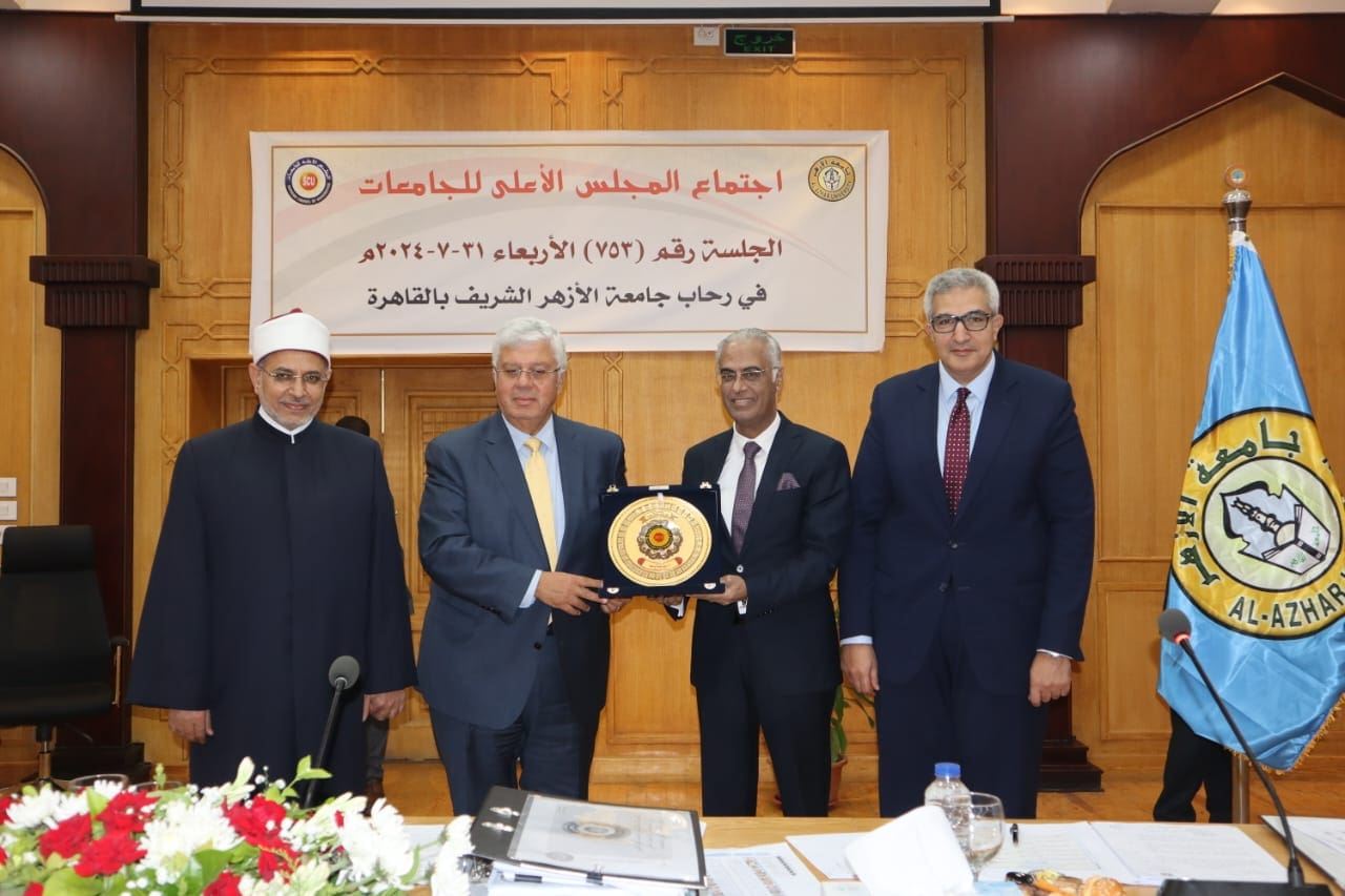 انفصال فرع جامعة جنوب الوادي بالغردقة ليصبح جامعة مُستقلة باسم "جامعة الغردقة" 1 المجلس الاعلى للجامعات