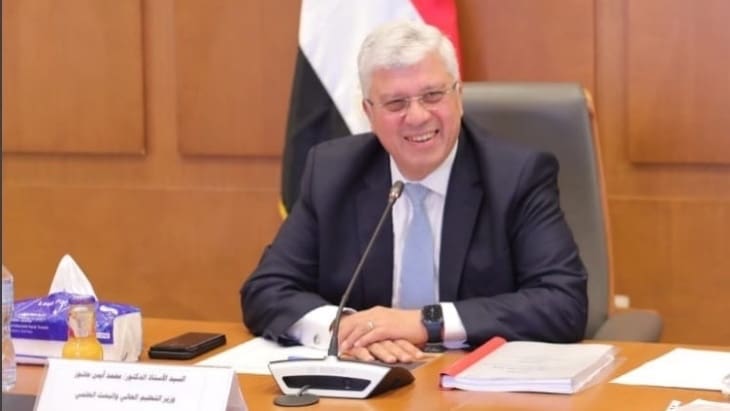 b323e703 9dad 4d51 bc37 74996c2a48891 المركز القومي للبحوث ينجح في إنتاج خام السيليمارين الدوائي المصري للعلاج والوقاية من أمراض الكبد موقع في الجامعة