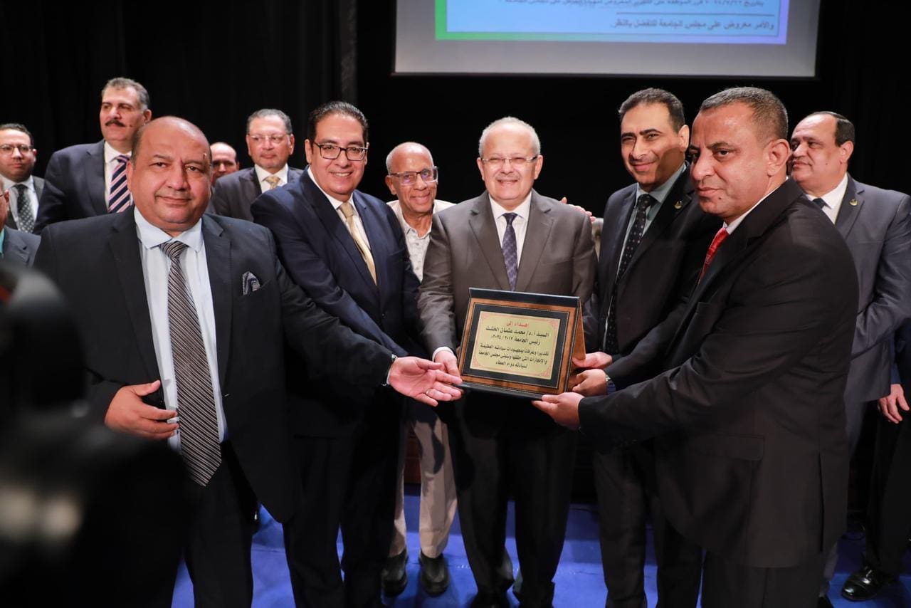 eaf27ed4 ea57 4c5c 9394 09e0934bd466 مجلس جامعة القاهرة: الخشت قاد الجامعة نحو العالمية وأصبحت نموذجا عربيا وأفريقيا موقع في الجامعة