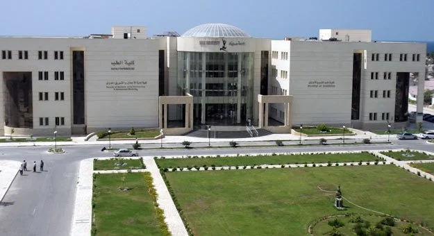 جامعة سيناء.. كليات العريش والقنطرة وخصم 40% على المصروفات 2026 28 جامعة سيناء