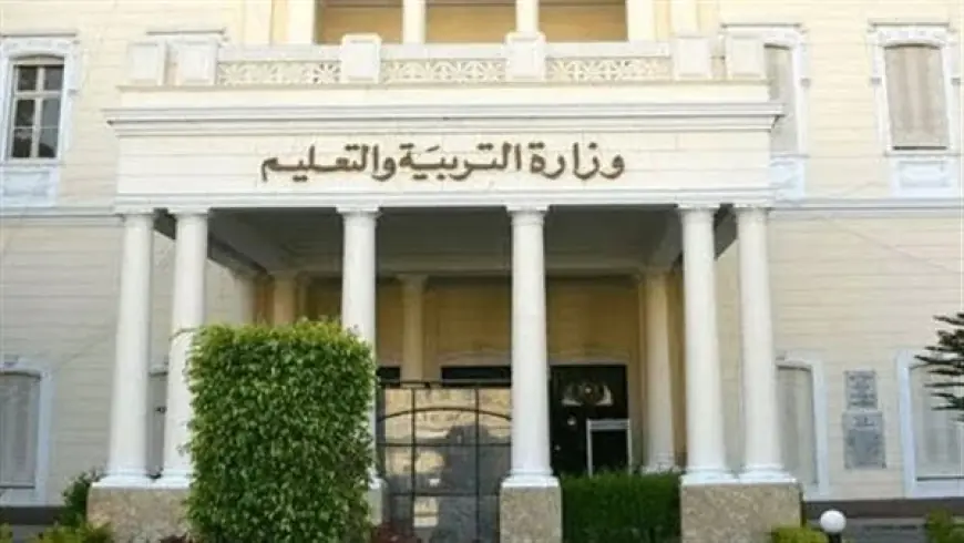 بشرى لطلاب الثانوية العامة.. مؤشرات النجاح فى امتحانات اللغة العربية واللغة الأجنبية الثانية والفيزياء موقع في الجامعة
