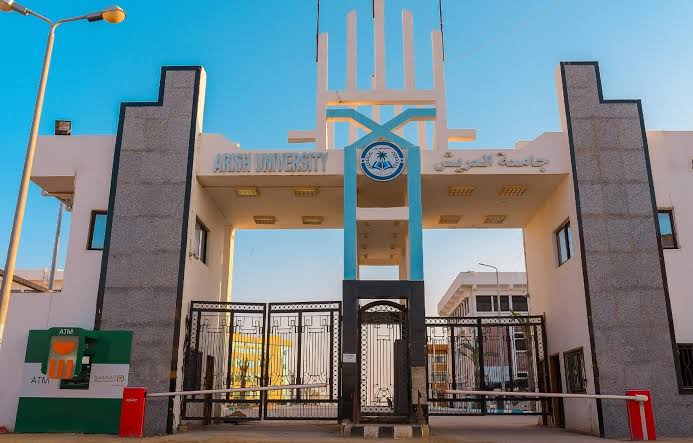 images 10 تنسيق الجامعات 2024 .. استعدادات استقبال العام الدراسي الجديد بجامعة العريش موقع في الجامعة