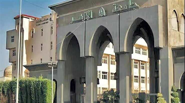 images 2024 07 23T200628.159 تنسيق جامعة الأزهر 2024..مراحل عمل مكتب التنسيق مع طلاب الثانوية الأزهرية موقع في الجامعة