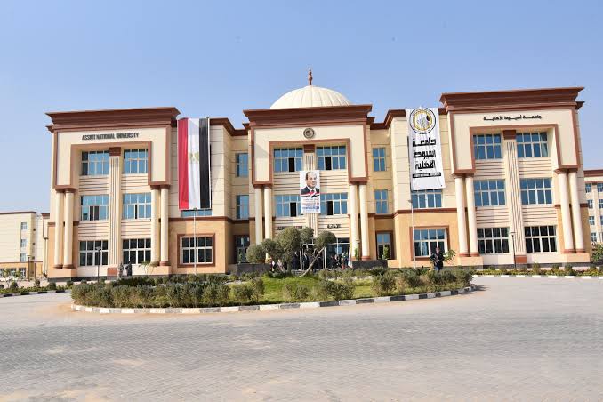 images 2024 07 26T232122.195 تنسيق الجامعات 2024 .. مصروفات جامعة أسيوط الأهلية للعام الدراسي ونظام التقسيط موقع في الجامعة