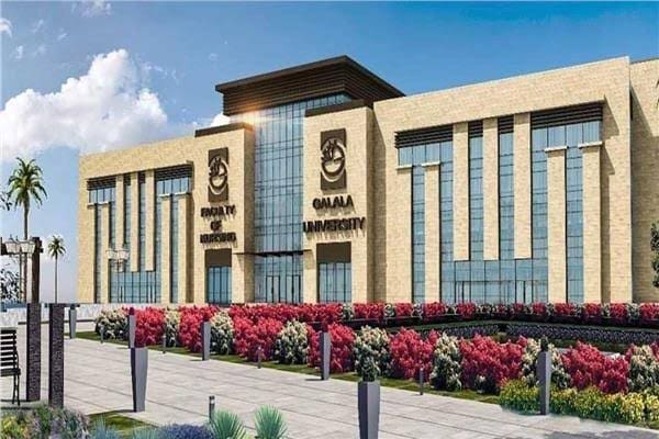 images 2024 07 27T212139.982 تنسيق الجامعات 2024 .. المنح والتخفيضات التي تقدمها جامعة الجلالة في العام الدراسي الجديد موقع في الجامعة