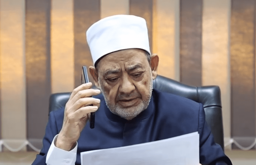 شيخ الازهر شيخ الأزهر تعليمات خاصة من شيخ الأزهر بشأن المتقدمين للتعاقد للعمل بالحصة في المعاهد الأزهرية موقع في الجامعة