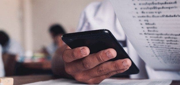 تعليم الجيزة: ضبط 3 حالات غش باستخدام الهاتف المحمول بامتحانات الإعدادية 1 مفهوم الغش في الامتحان ودوافعه الإعدادية تعليم الجيزة: ضبط 3 حالات غش باستخدام الهاتف المحمول بامتحانات الإعدادية موقع في الجامعة