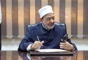5762711300978202407311122172217 شيخ الأزهر ينعى تلميذ معهد دنوشر بالغربية شيخ الأزهر ينعى تلميذ معهد دنوشر بالغربية.. ويوجه وفدًا لتقديم العزاء لأسرته موقع في الجامعة