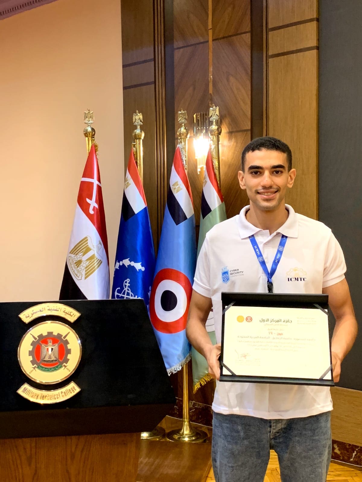 599f48b8 2562 4889 93ac a8009185f7da طالب بالجامعة العربية المفتوحة بمصر يحصد المركز الأول في تصفيات مسابقة الأمن السيبراني موقع في الجامعة
