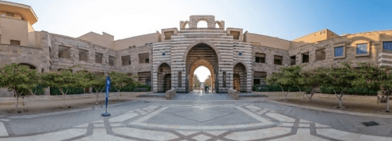 9654 لطلاب الثانوية العامة، 30 منحة دراسية كاملة بالمجان بالجامعة الأمريكية .. تعرف على شروط التقديم موقع في الجامعة