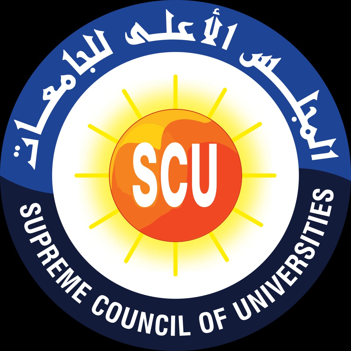 IMG 20240506 WA0018 مد التقديم لاختبارات الالتحاق بكليات التجارة والزراعة حتى 6 سبتمبر  موقع في الجامعة