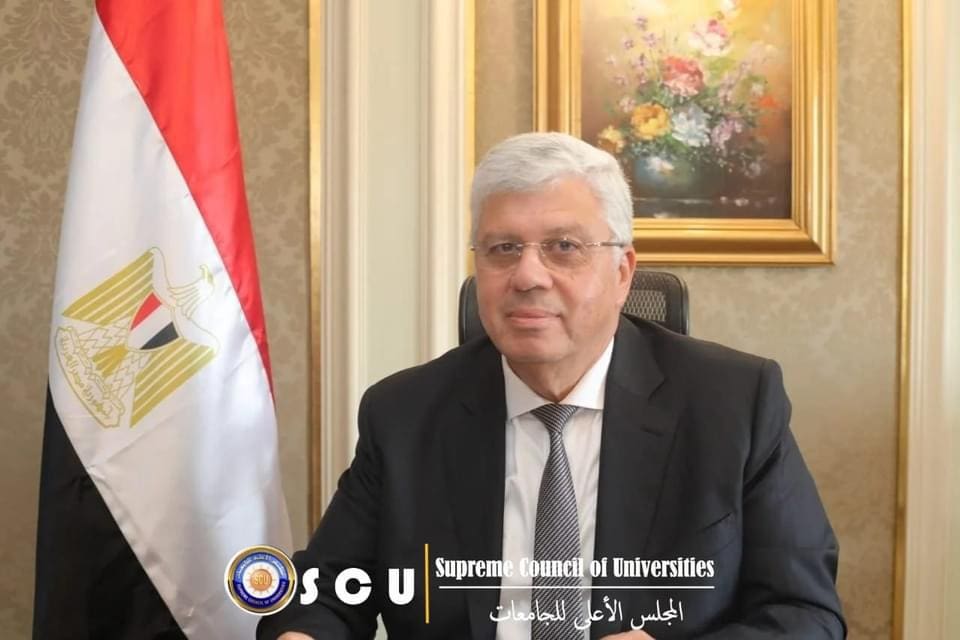 المجلس الأعلى للجامعات يعلن عن فتح باب التقدم لاختبارات الدبلومات والمعاهد للطلاب الحاصلين على الشهادات الفنية المتوسطة نظام الثلاث سنوات والفوق متوسطة نظام الخمس سنوات . 1 IMG 20240801 WA0037 المجلس الأعلى للجامعات يعلن عن فتح باب التقدم لاختبارات الدبلومات والمعاهد للطلاب الحاصلين على الشهادات الفنية المتوسطة نظام الثلاث سنوات والفوق متوسطة نظام الخمس سنوات . موقع في الجامعة