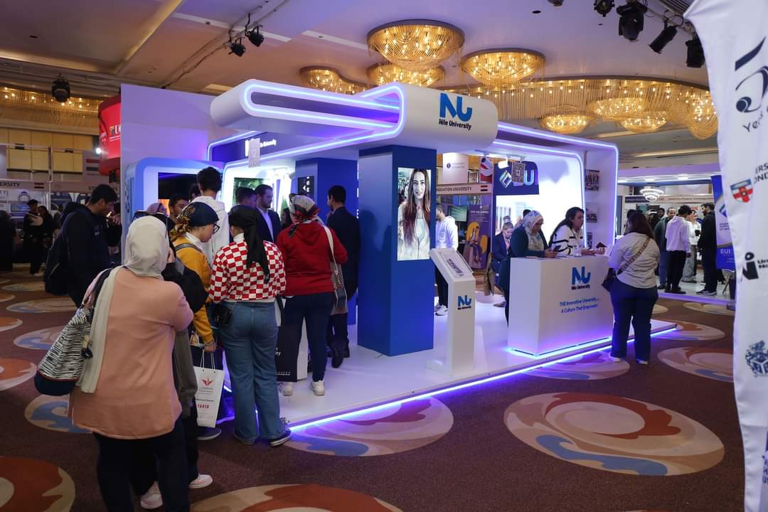 IMG 20240801 WA0040 جامعة النيل تشارك في النسخة الـ15 من معرض EDUGATE التعليمي الدولي موقع في الجامعة