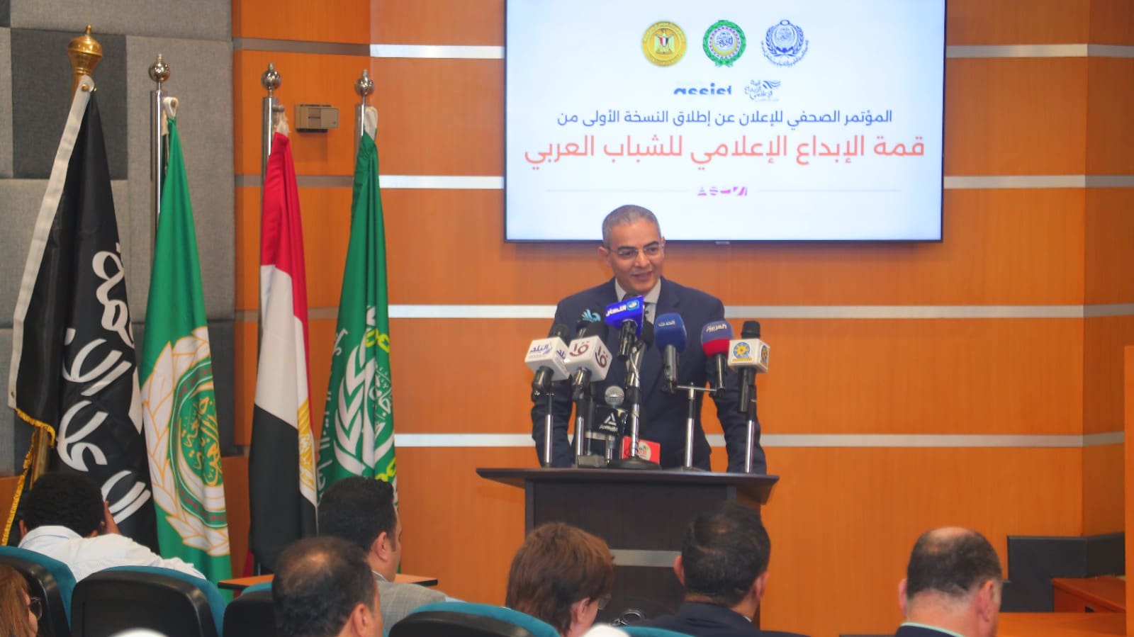 انطلاق النسخة الأولى لقمة الإبداع الإعلامي للشباب العربي.. أكتوبر المقبل 1 IMG 20240801 WA0041 انطلاق النسخة الأولى لقمة الإبداع الإعلامي للشباب العربي.. أكتوبر المقبل موقع في الجامعة