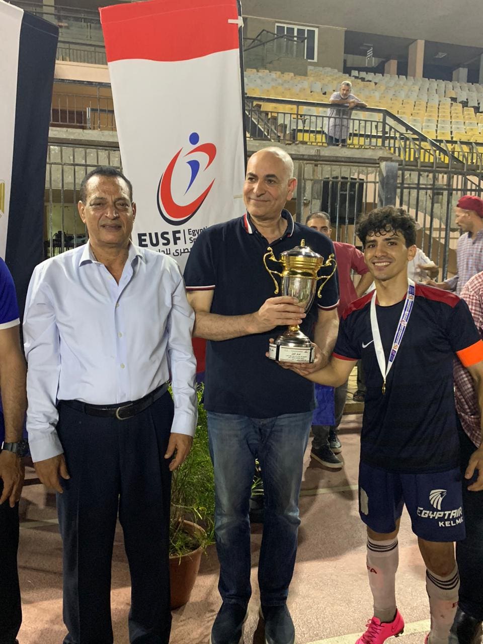 IMG 20240808 WA0054 جامعة المنوفية بطلا لدوري الجامعات لكرة القدم موقع في الجامعة