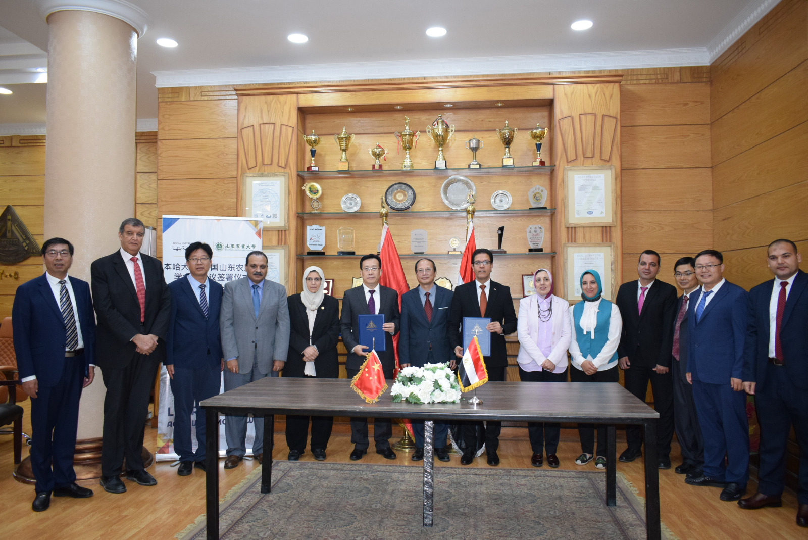 IMG 20240808 WA0138 توقيع بروتوكول تعاون بين جامعتى بنها وشاندونغ الزراعية بالصين موقع في الجامعة
