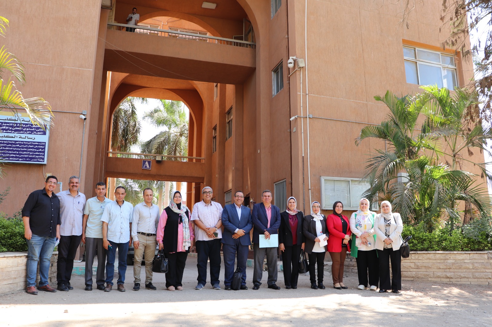 IMG 20240810 WA0030 إطلاق دورات إرشاد نفسي لأعضاء هيئة التدريس بجامعة بنها.. تفاصيل موقع في الجامعة