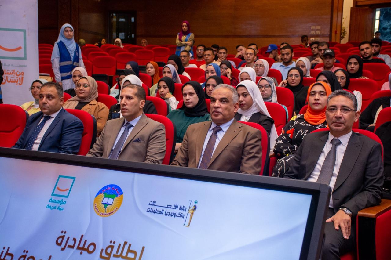 IMG 20240811 WA0073 إطلاق مبادرة سفراء التكنولوجيا بجامعة طنطا  موقع في الجامعة