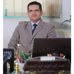 الأستاذ الدكتور أحمد أبو السعود