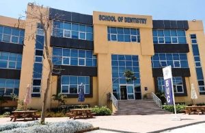 كلية طب الأسنان جامعة بدر بأسيوط