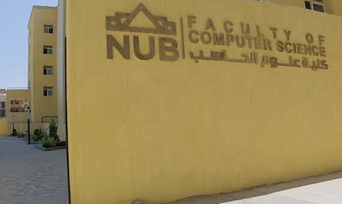كلية علوم الحاسب 