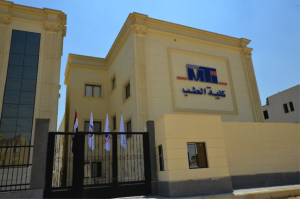 كلية الطب البشري 